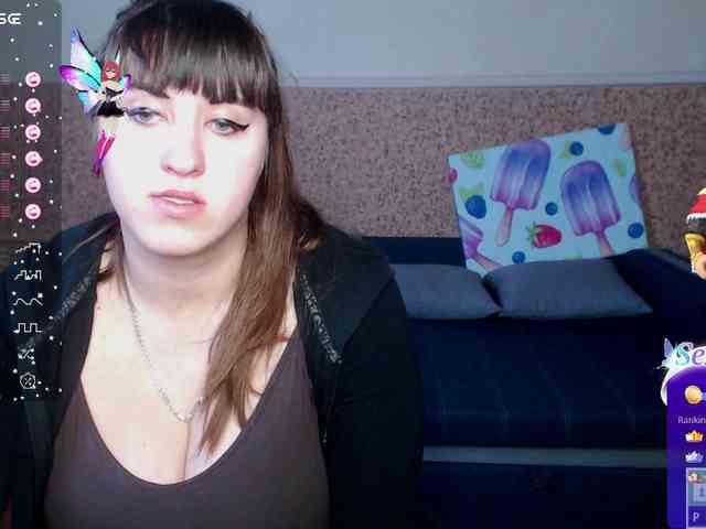 IvannaAmali661 webcam