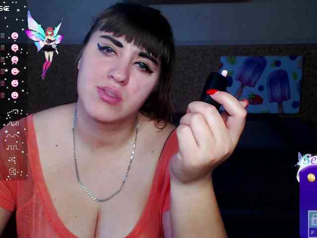 IvannaAmali661 webcam