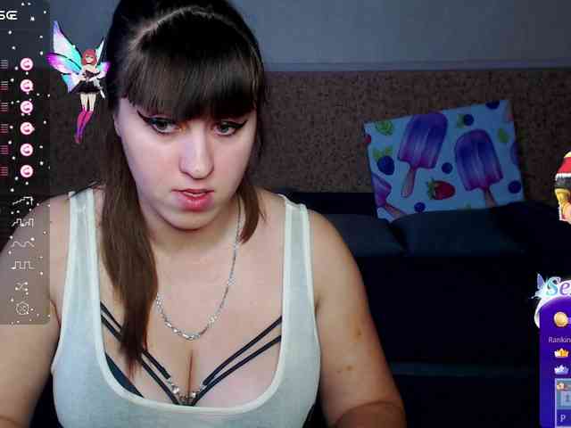 IvannaAmali661 webcam