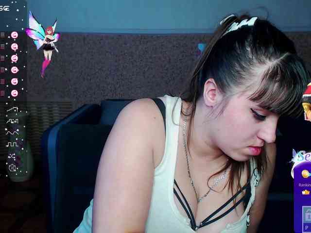 IvannaAmali661 webcam