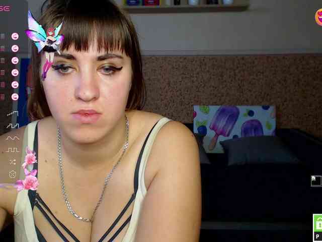 IvannaAmali661 webcam