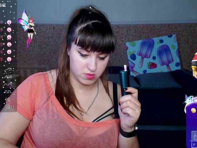 IvannaAmali661 webcam