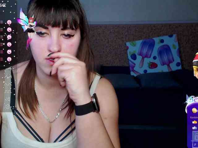 IvannaAmali661 webcam