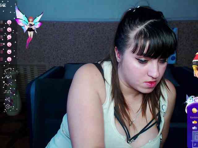 IvannaAmali661 webcam