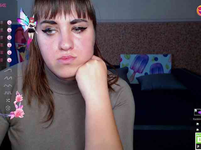 IvannaAmali661 webcam