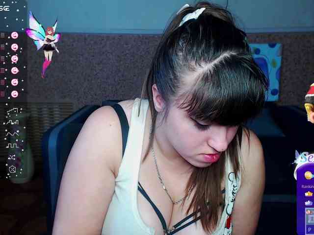 IvannaAmali661 webcam