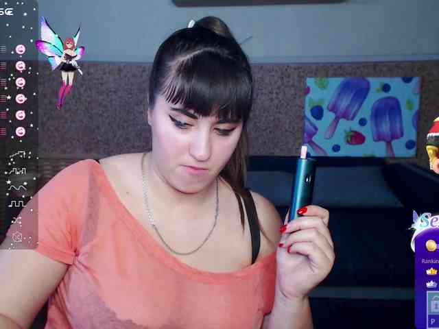 IvannaAmali661 webcam