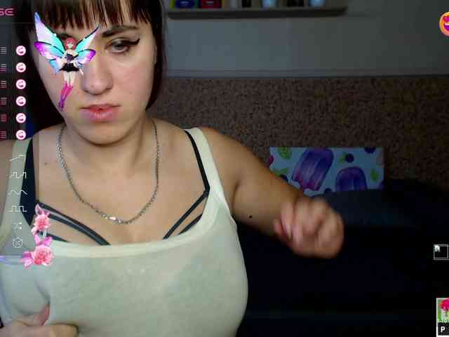 IvannaAmali661 webcam