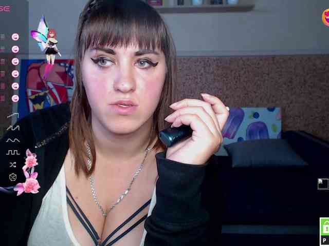 IvannaAmali661 webcam