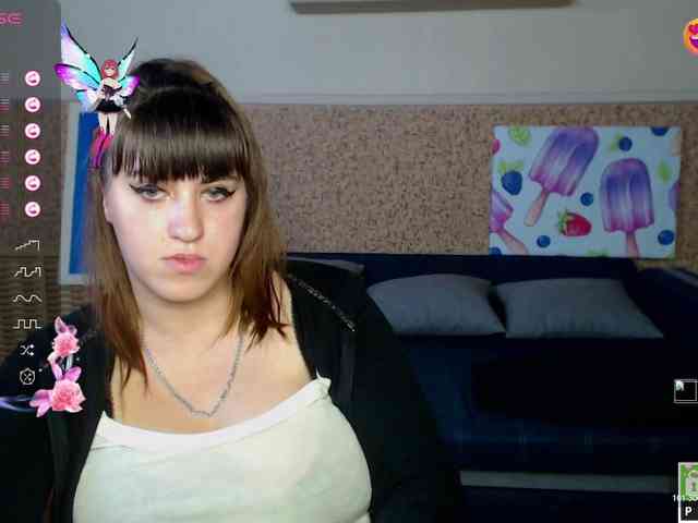 IvannaAmali661 webcam