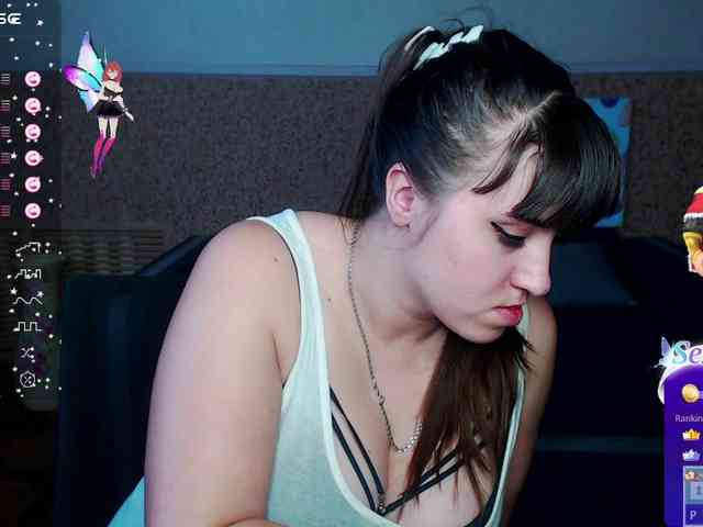 IvannaAmali661 webcam