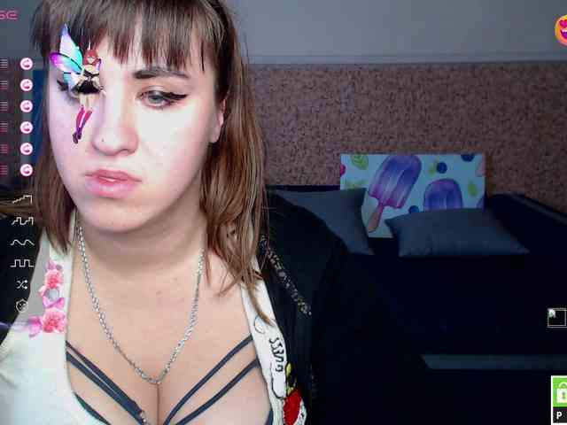 IvannaAmali661 webcam