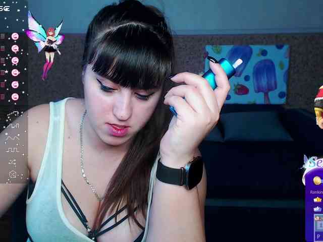 IvannaAmali661 webcam