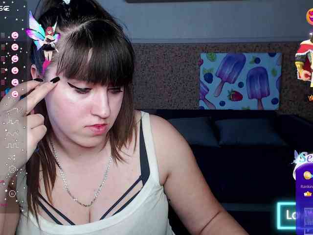 IvannaAmali661 webcam