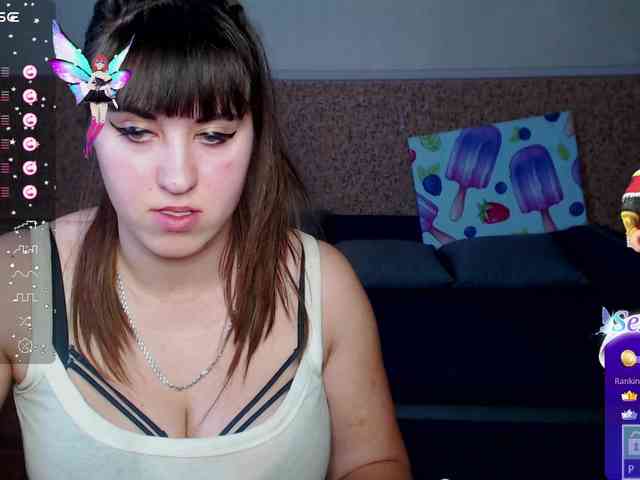 IvannaAmali661 webcam