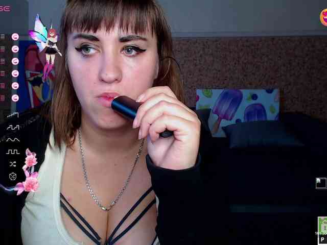 IvannaAmali661 webcam