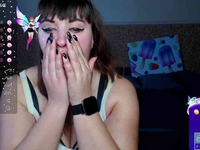 IvannaAmali661 webcam