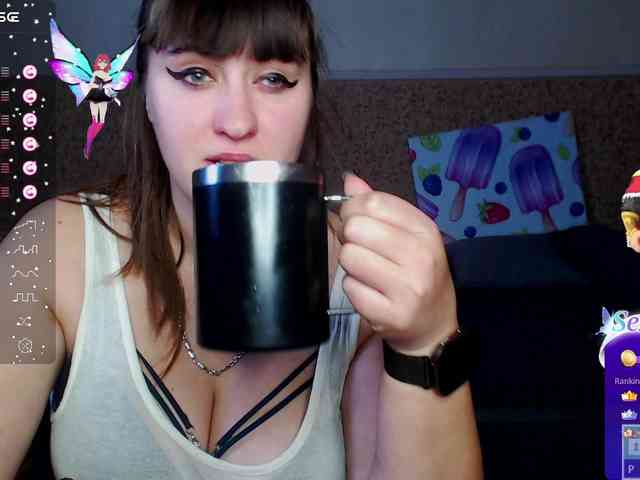 IvannaAmali661 webcam