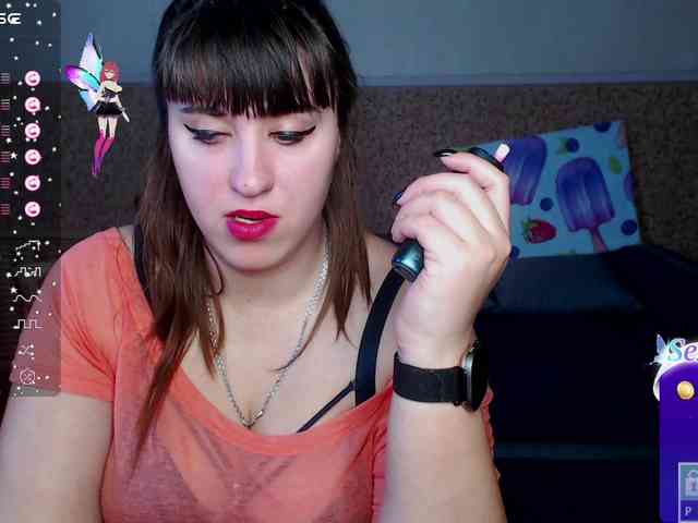 IvannaAmali661 webcam