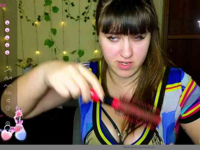 IvannaAmali661 webcam