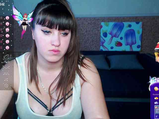 IvannaAmali661 webcam