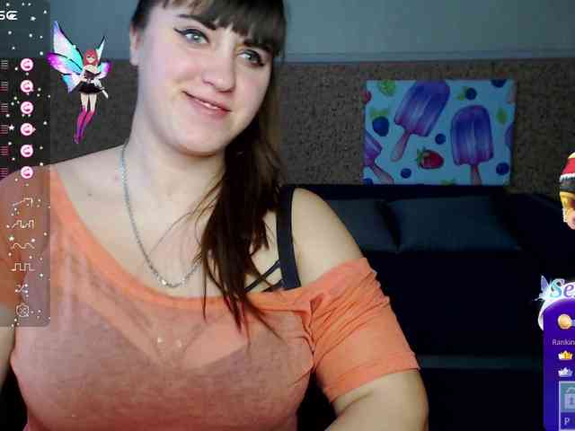 IvannaAmali661 webcam