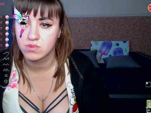 IvannaAmali661 webcam