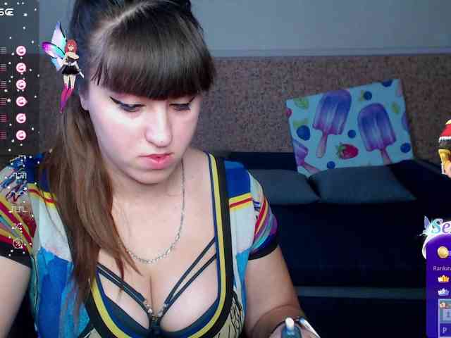 IvannaAmali661 webcam