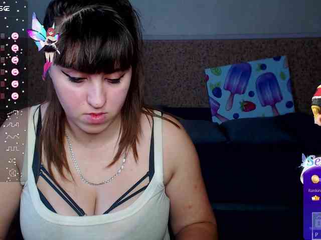 IvannaAmali661 webcam