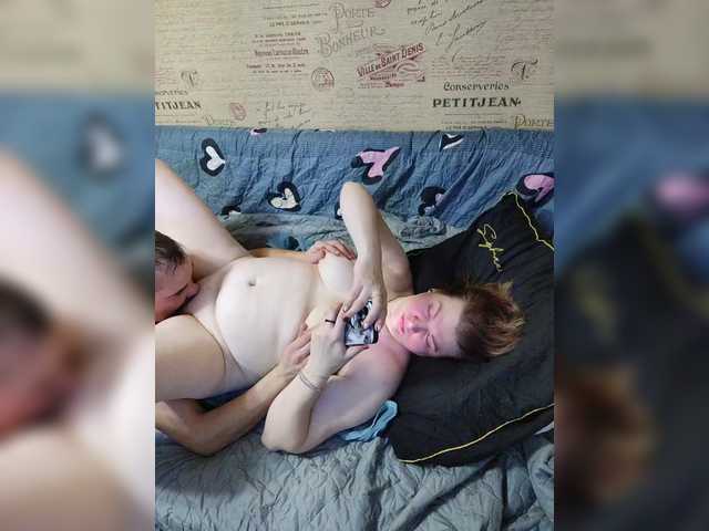 SeksyKitty-nasty's BongaCams show and profile