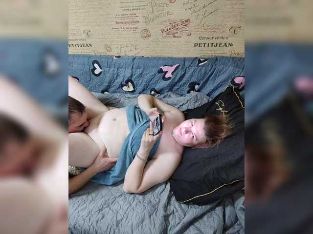 Preview of anastasia_sex