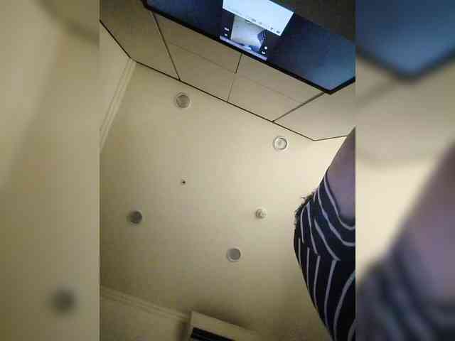 Vata45 webcam