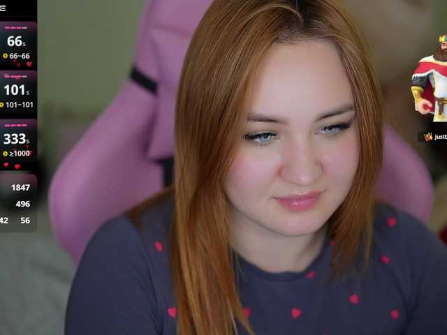 LovelyyBell webcam