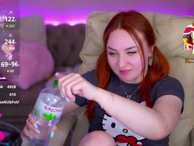 LovelyyBell's BongaCams show and profile