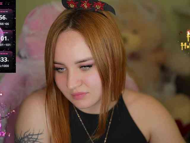 LovelyyBell webcam