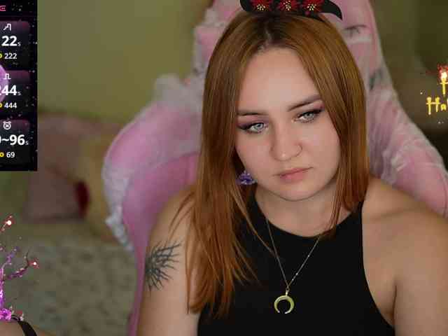 LovelyyBell webcam