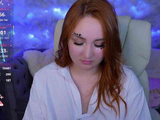 LovelyyBell webcam