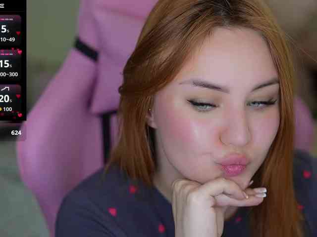 LovelyyBell webcam