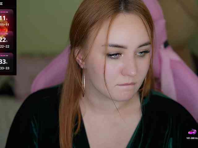 LovelyyBell webcam