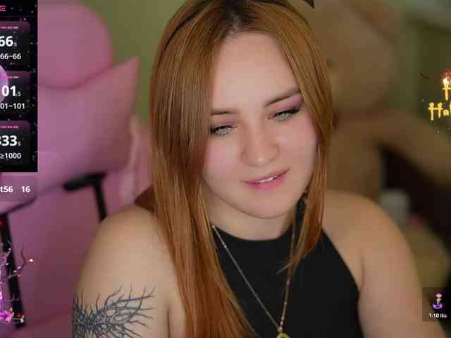LovelyyBell webcam