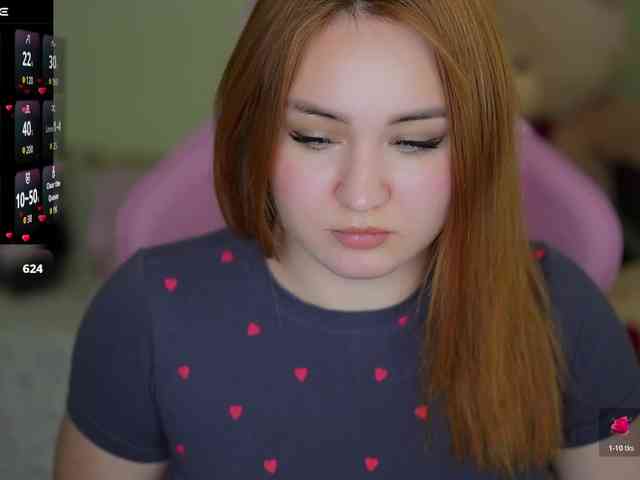 LovelyyBell webcam