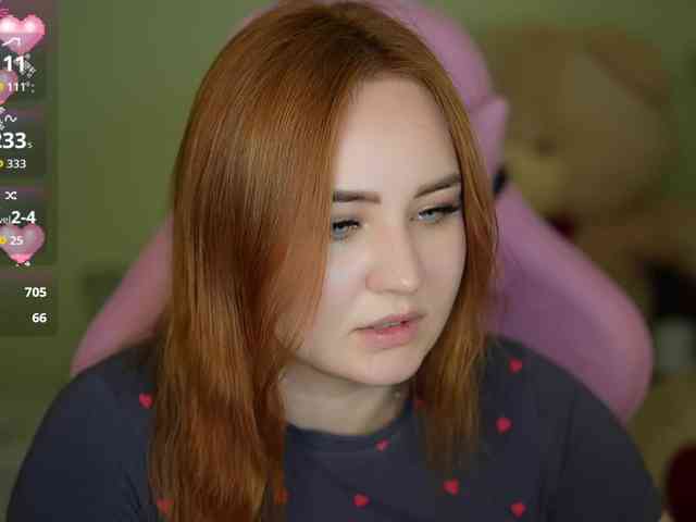 LovelyyBell webcam