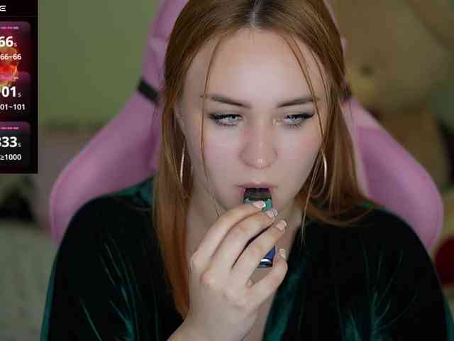 LovelyyBell webcam