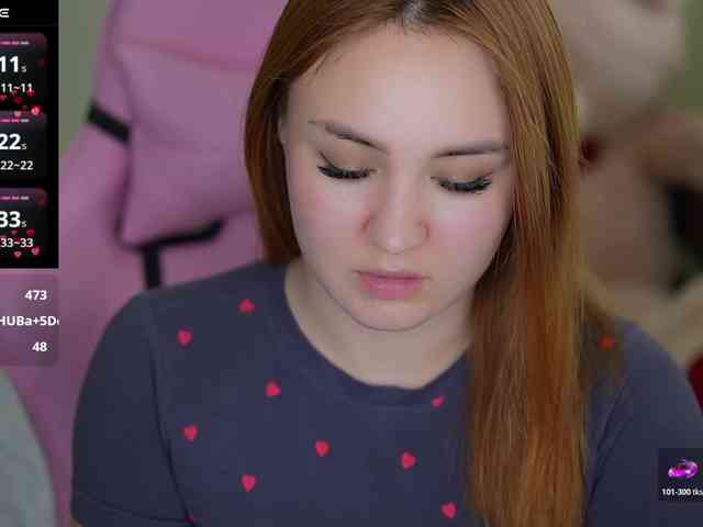 LovelyyBell webcam
