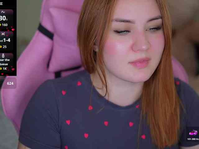 LovelyyBell webcam
