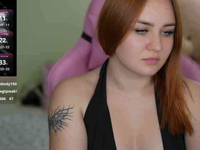 LovelyyBell webcam