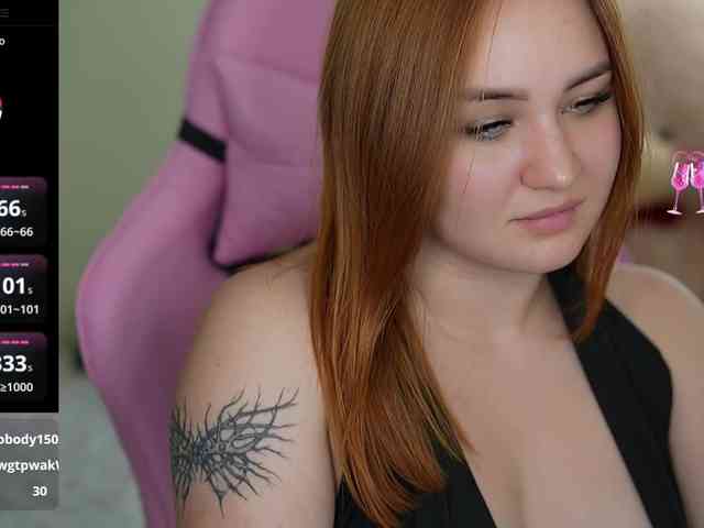 LovelyyBell webcam