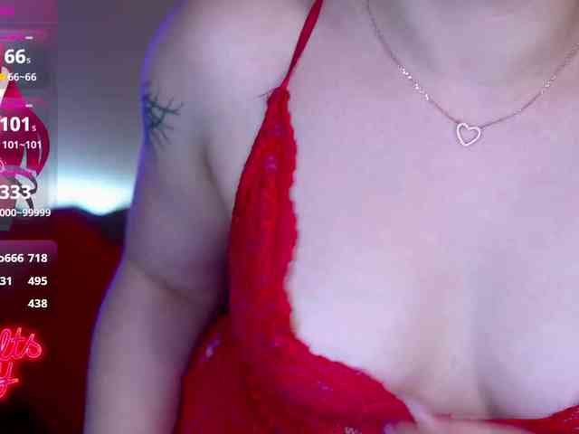 LovelyyBell webcam
