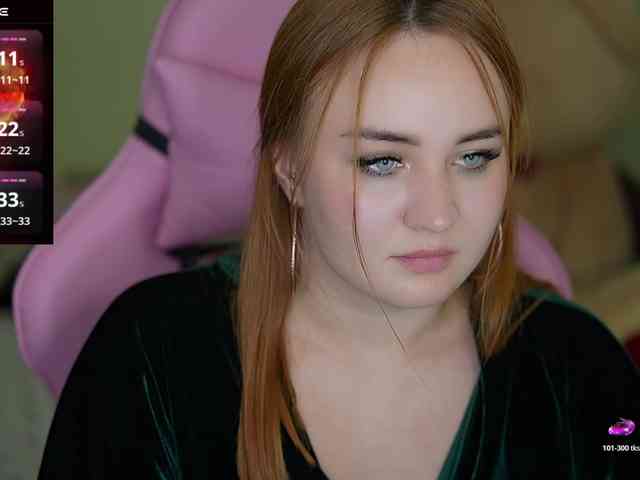 LovelyyBell webcam