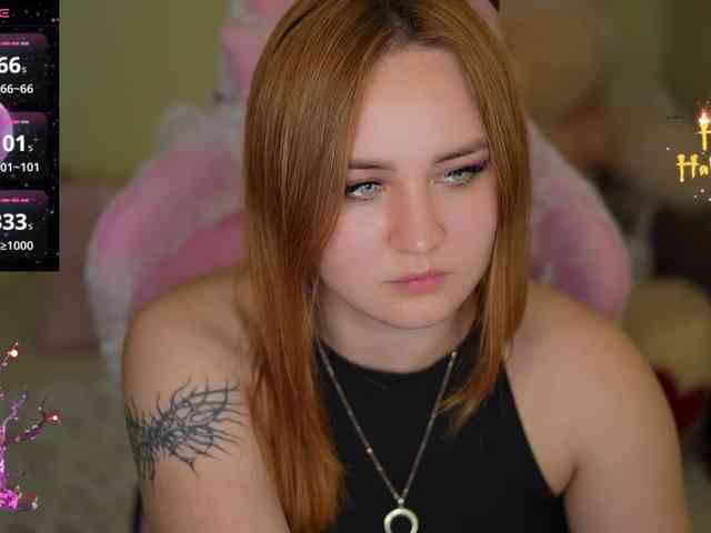 LovelyyBell webcam
